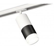 Комплект трекового светильника Ambrella Light Track System XT7402093 (A2536, C7421, A2011, C7402, N7160)