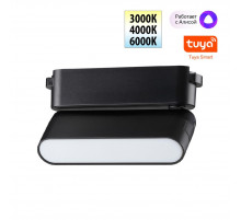 Трековый светильник Novotech Easy Shino 359466