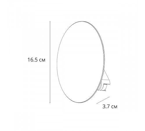 Трековый магнитный светильник Arte Lamp Rapid A6163PL-1WH Трековый магнитный светильник Arte Lamp Rapid A6163PL-1WH
