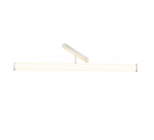 Трековый магнитный светильник Maytoni Larc TR086-4-25W-DS-W