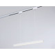 Трековый однофазный светильник Ambrella Light Track System GL6782
