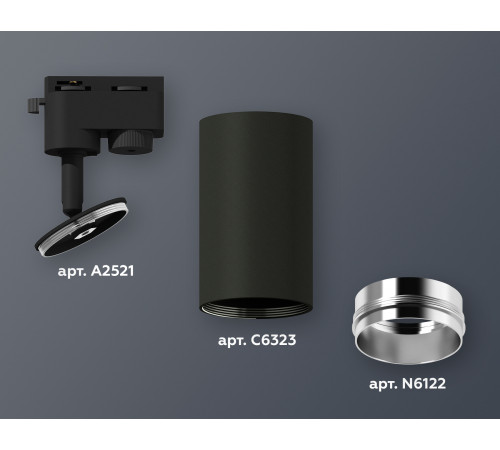 Трековый однофазный светильник Ambrella Light Track System XT6323042 (A2521, C6323, N6122) Трековый однофазный светильник Ambrella Light Track System XT6323042 (A2521, C6323, N6122)