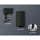 Трековый однофазный светильник Ambrella Light Track System XT6323042 (A2521, C6323, N6122)