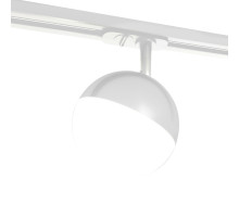 Трековый светильник Эра TR42-GX53 WH Б0054177