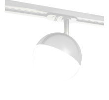 Трековый светильник Эра TR42-GX53 WH Б0054177