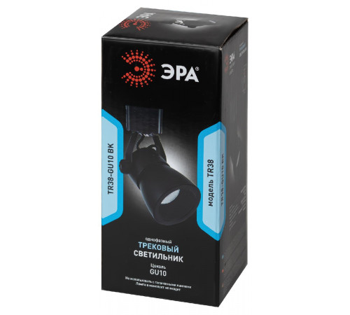 Трековый светильник Эра TR38-GU10 BK Б0053308 Трековый светильник Эра TR38-GU10 BK Б0053308