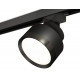 Трековый светильник Ambrella Light Track System XT8102002 (A2526, A2106, C8102, N8113)
