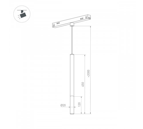Трековый светильник Arlight Mag-Orient-Stick-Hang-R20-6W Warm3000 037038 Трековый светильник Arlight Mag-Orient-Stick-Hang-R20-6W Warm3000 037038