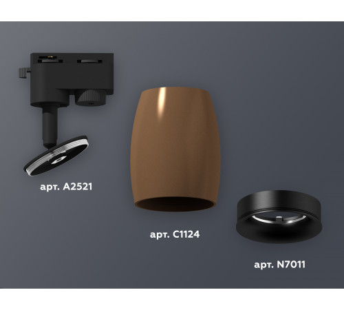 Трековый однофазный светильник Ambrella Light Track System XT1124031 (A2521, C1124, N7011) Трековый однофазный светильник Ambrella Light Track System XT1124031 (A2521, C1124, N7011)