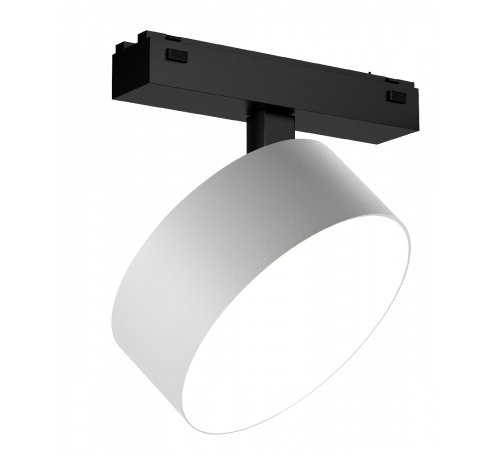 Трековый магнитный светильник iLedex Vision 4825-047-D140-20W-110DG-3000K-WH