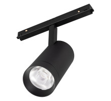 Трековый светильник Arlight Mag-Orient-Spot-R65-20W Warm3000 033627