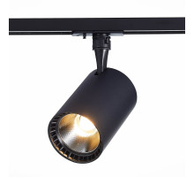 Трековый светильник ST LUCE CAMI ST351.436.20.36