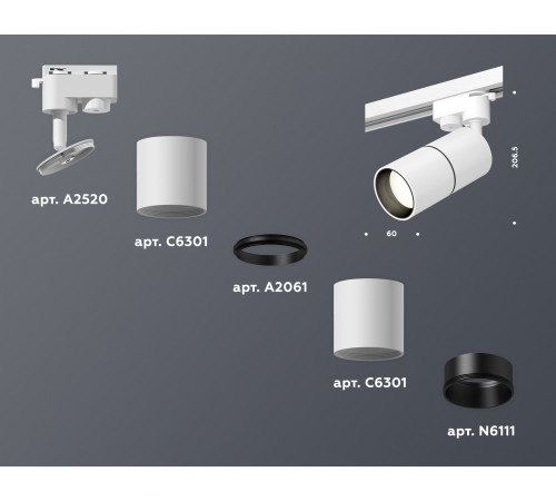 Трековый однофазный светильник Ambrella Light Track System XT6301010 (A2520, C6301, A2061, C6301, N6111) Трековый однофазный светильник Ambrella Light Track System XT6301010 (A2520, C6301, A2061, C6301, N6111)