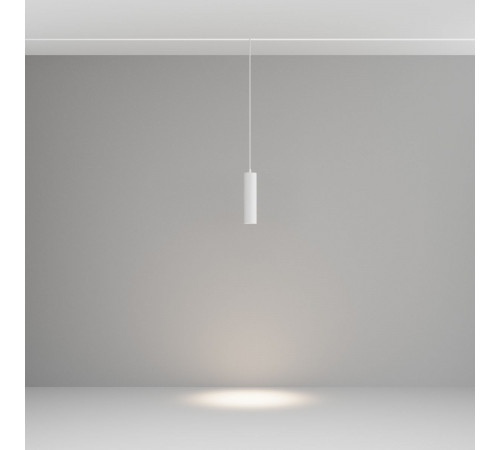 Трековый подвесной магнитный светильник Maytoni Focus LED TR041-2-12W4K-W Трековый подвесной магнитный светильник Maytoni Focus LED TR041-2-12W4K-W
