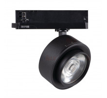 Трековый трехфазный светильник Kanlux Btl 35651