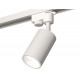 Трековый однофазный светильник Ambrella Light Track System XT6322020 (A2520, C6322, N6110)