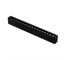 Трековый магнитный светильник Aployt Magnetic track 220 APL.0200.00.18