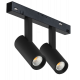 Трековый магнитный светильник iLedex Vision 4822-005-D34-16W-40DG-4000K-BK