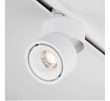 Трековый светодиодный светильник Elektrostandard Klips Белый 15W 4200K LTB21 4690389122170