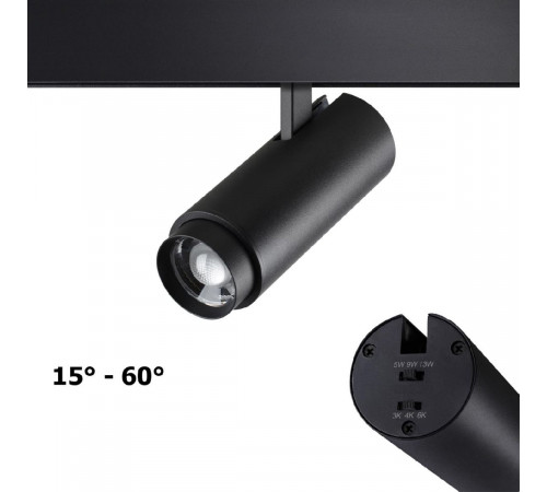 Трековый светильник Novotech Flum 359207 Трековый светильник Novotech Flum 359207