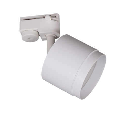 Трековый светильник Reluce 53007-9.3-001LD GX53 WT Трековый светильник Reluce 53007-9.3-001LD GX53 WT