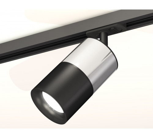 Комплект трекового светильника Ambrella Light Track System XT7402072 (A2537, C7405, A2071, C7402, N7011)