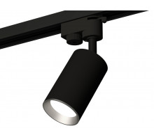 Трековый однофазный светильник Ambrella Light Track System XT6323004 (A2521, C6323, N6104) Трековый однофазный светильник Ambrella Light Track System XT6323004 (A2521, C6323, N6104)