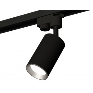 Трековый однофазный светильник Ambrella Light Track System XT6323004 (A2521, C6323, N6104)