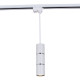 Трековый однофазный светильник Reluce 16005-9.3-001IL GU10 WT