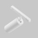 Трековый магнитный светильник Maytoni Focus LED TR032-4-20WTW-S-DD-W