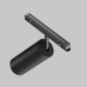 Трековый магнитный светильник Maytoni Focus LED TR032-4-20WTW-S-DD-B