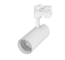 Трековый светильник Arlight LGD-Gera-Truecolor-4TR-R74-20W Day4000 CRI98 031409
