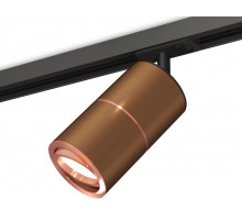 Комплект трекового светильника Ambrella Light Track System XT7404004 (A2537, C7404x2, A2073, N7005)