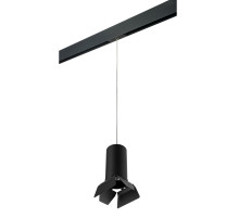 Трековый светильник Lightstar Rullo PRORP6487487 (216487+595887+202487)