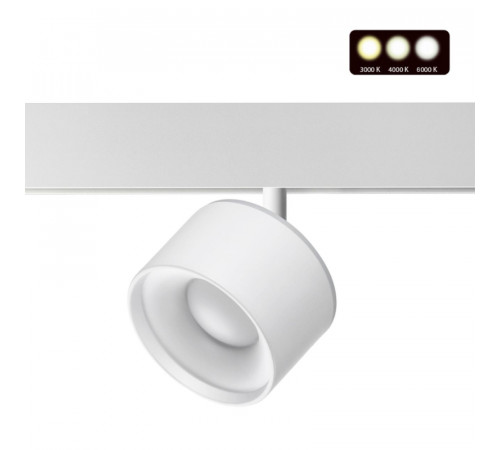Трековый светильник Novotech Flum 358979 Трековый светильник Novotech Flum 358979