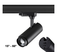 Трековый трехфазный светильник Novotech Nail 359031