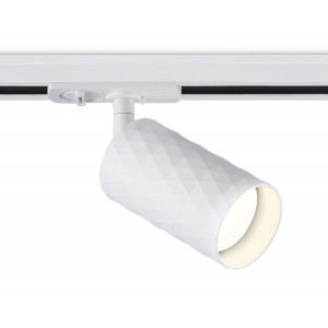 Трековый светильник Ambrella Light Track system GL5131