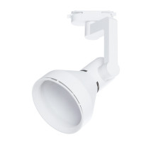 Трековый светильник Arte Lamp Nido A5106PL-1WH