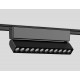 Трековый магнитный светильник Ambrella Light Magnetic Ultra Slim Track System GV1474