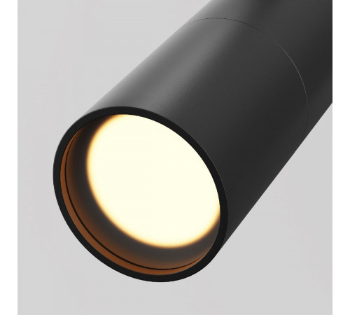 Уличный трековый светильник Maytoni Focus O-TR01-2-P-8WB3K Уличный трековый светильник Maytoni Focus O-TR01-2-P-8WB3K