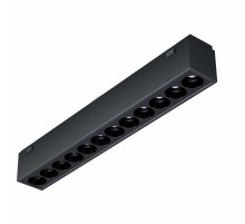 Трековый магнитный светильник iLedex Vision48-25 4825-039-L197-12W-36DG-3000K-BK
