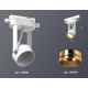 Трековый однофазный светильник Ambrella Light Track System XT6601023 (C6601, N6124)