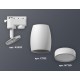 Трековый однофазный светильник Ambrella Light Track System XT1122002 (A2520, C1122, N7120)