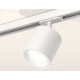 Комплект трекового светильника Ambrella Light Track System XT7531001 (A2536, C7531, N7020)