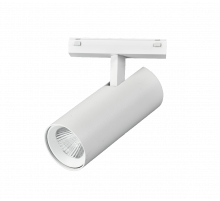Трековый магнитный светильник iLedex Vision 4825-042-D55-18W-38DG-3000K-WH