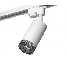 Трековый однофазный светильник Ambrella Light Track System XT6322081 (A2520, C6322, N6151)