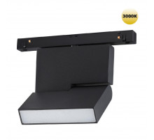 Трековый светильник для низковольтного шинопровода Novotech Flum 359205
