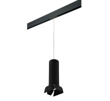 Трековый светильник Lightstar Rullo PRORP6497487 (216497+595887+202487)