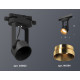 Трековый однофазный светильник Ambrella Light Track System XT6602044 (C6602, N6134)