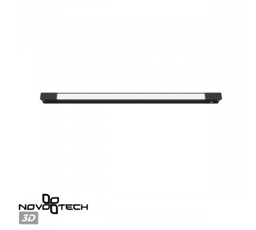 Трековый низковольтный светильник Novotech Shino Flum 359509 Трековый низковольтный светильник Novotech Shino Flum 359509